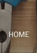 home service plus repair plan